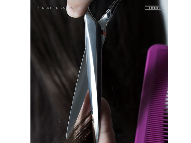 ヒカリ SLIIKCOSMOS 811 812(スリークコスモス・5.75/6.25インチ