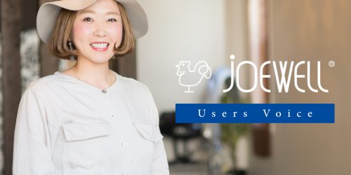 ジョーウェル・シザーズ JOEWELL（東光舎）の評判・口コミをチェック