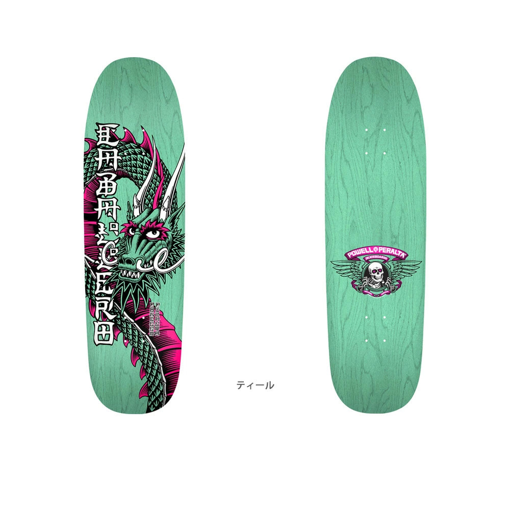 9.265in x 32in CABALLERO BAN THIS SKATEBOARD DECK – ハスコ