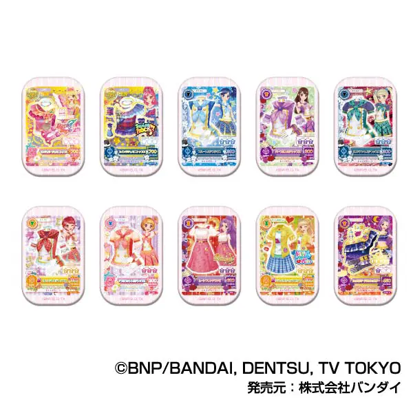 ハセ・プロ｜アイカツ！ アイカツ！スクエアCANバッジ A BOX