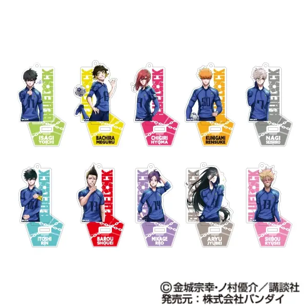 ハセ・プロ｜ブルーロック アクリルキーホルダー