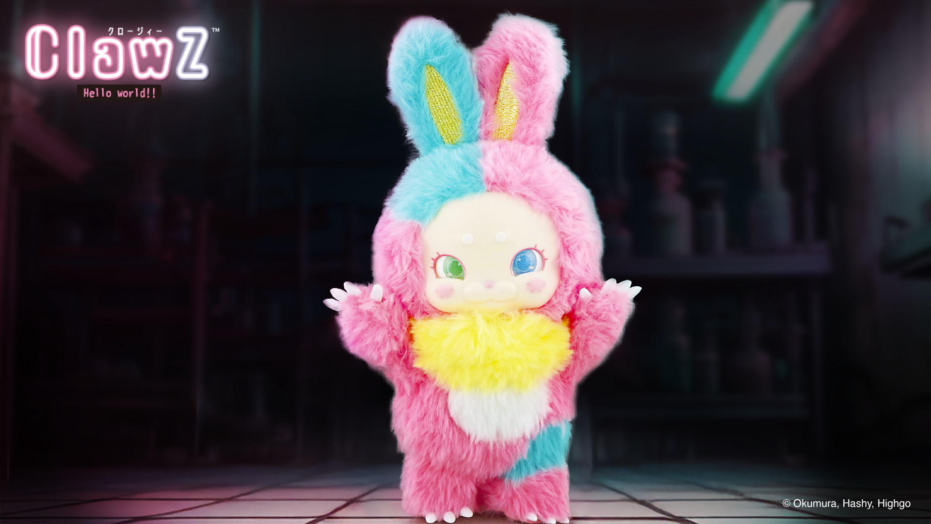 キャラクターのぬいぐるみを公開！ | ハシートップイン公式サイト