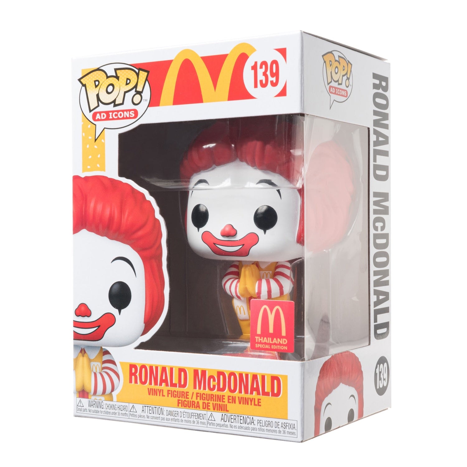 FUNKO POP タイ限定 マクドナルド人形（蓄光タイプ） – HATCH