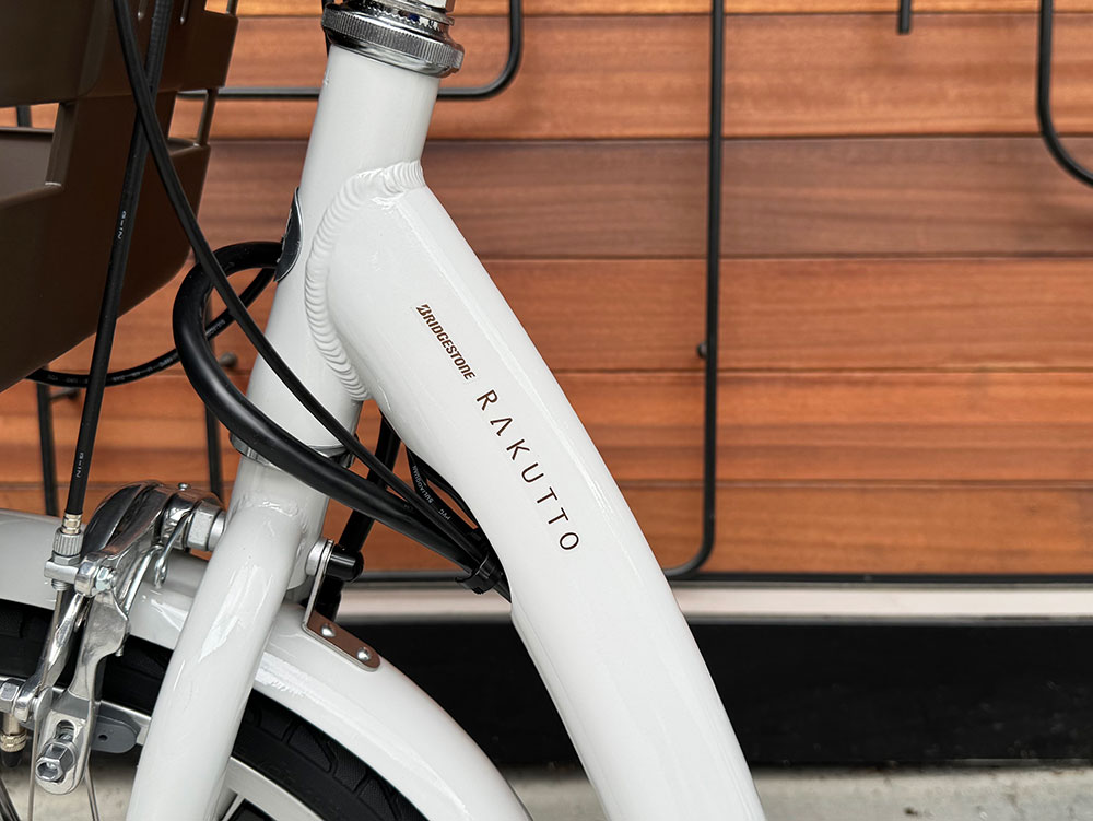 2025年モデル ラクット 20インチのご紹介（ブリヂストン/電動アシスト