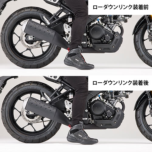 新品Yamaha XSR125純正ローダウンシート（ローダウンキット） 近日