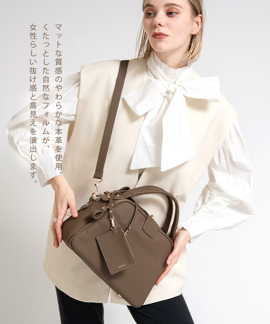 Mini Loche ミニロシェ｜パスネ付属【第8世代・改良版】 | HAYNI