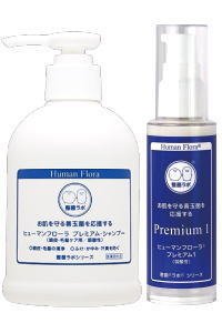 おすすめセット商品｜皮膚常在菌(善玉菌)を育てる整菌スキンケア