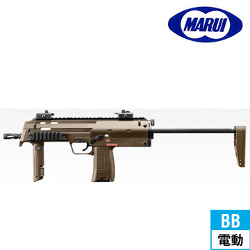 東京マルイ MP7A1 タンカラーモデル 電動コンパクトマシンガン｜電動