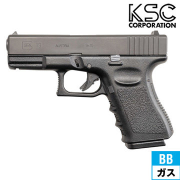 KSC グロック19 スライド HW Black ガスブローバック 本体｜ハンドガン