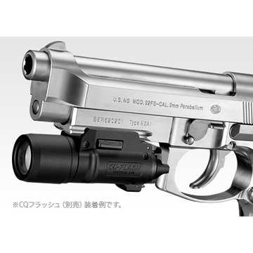 フルセット 東京マルイ M9A1 ステンレス ガスブローバック ハンドガン