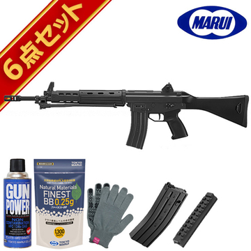 東京マルイ 89式 5.56mm 小銃 固定銃床型 フルセット (ガスブロー