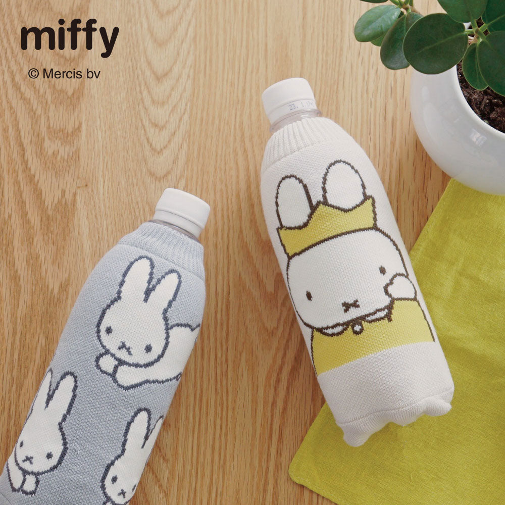 ボトルカバー・ボトルホルダー – HEMING'S official online store