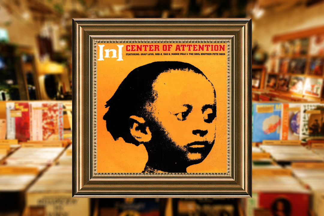 番外編 ヒップホップ名盤特集『InI – Center of Attention』｜ラップで