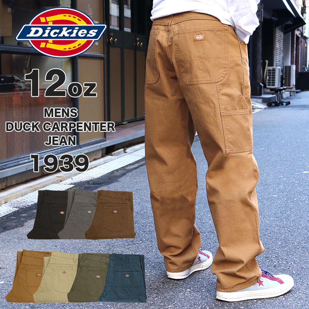 ディッキーズ 1939 Dickies ワークパンツ メンズ ハンマーループ