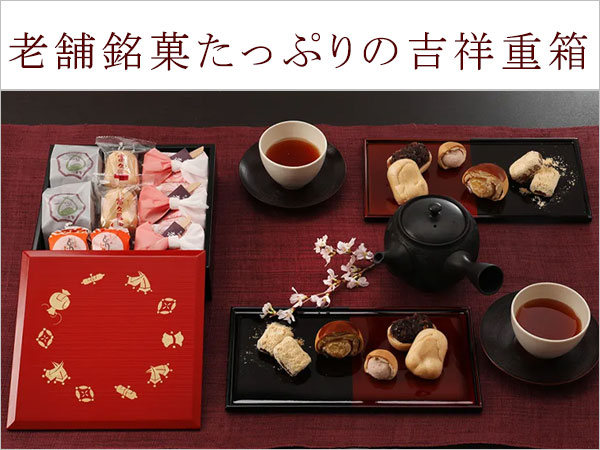 宮内庁御用達 漆器 山田平安堂】丸盆 木地溜 | 漆器 山田平安堂 WEB本店