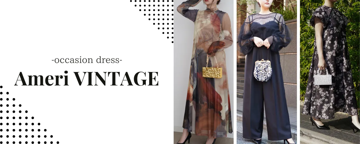 hellodress.jp Ameri VINTAGE（アメリ ヴィンテージ） ドレス