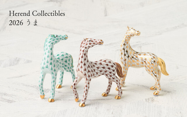 ウィーンからくさ] アシツキボックスバニー