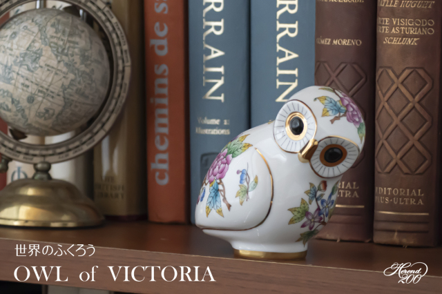 ヴィクトリア・プレーン] 干支小筺・さる