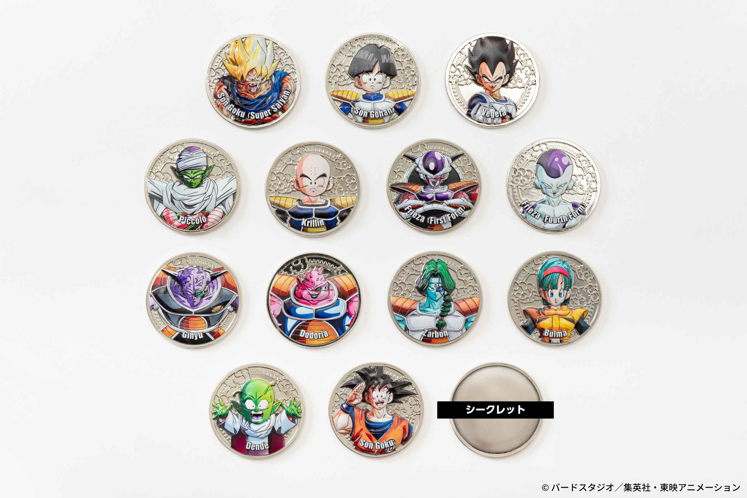 ドラゴンボールZ」のキャラクターたちをこだわりのレリーフで表現した