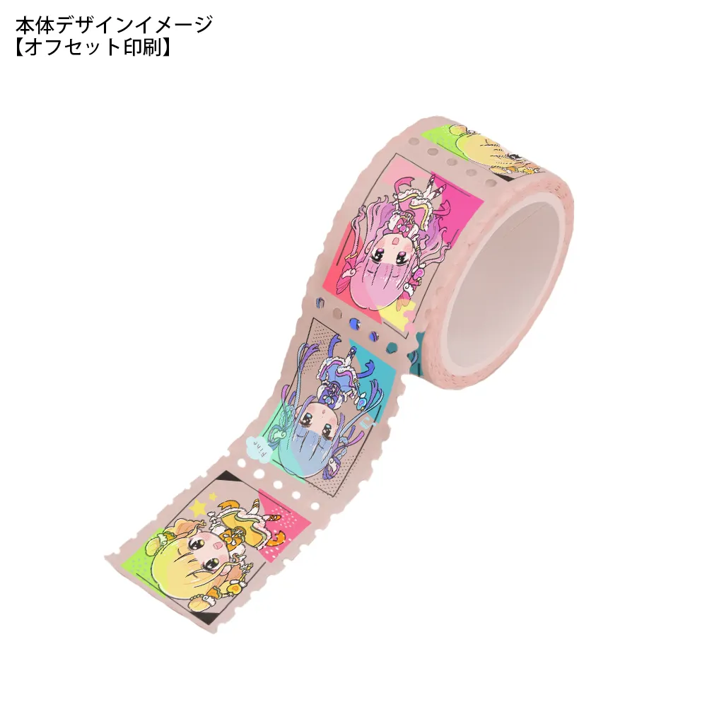 オリジナル 切手型マスキングテープ【販促花子ノベルティ】