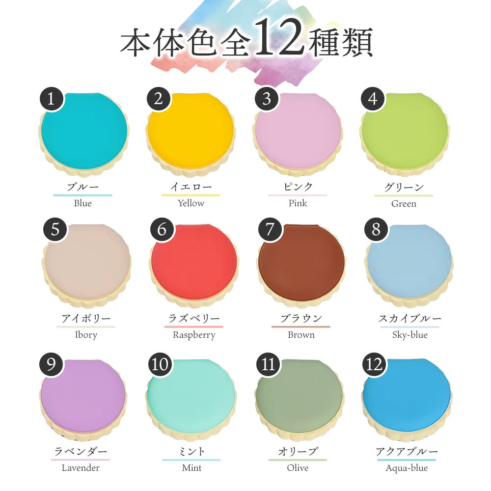 kohana マカロンふせん【販促花子ノベルティ】