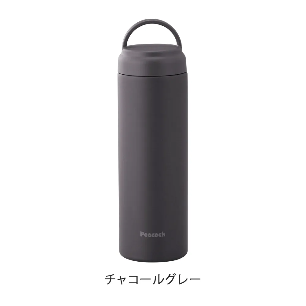 ピーコック・真空ステンレスボトル480ml(スクリューマグタイプ)【販促