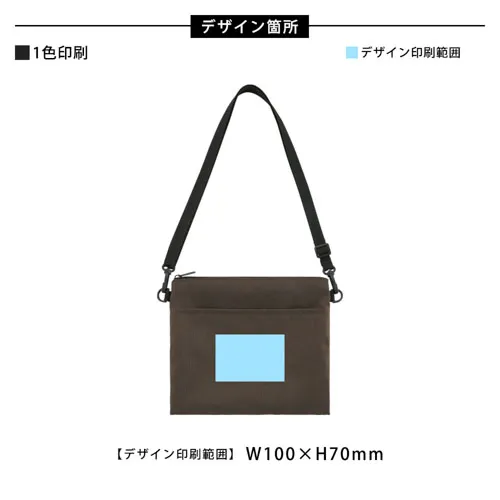 デイタフ・テントクロスポケット付きサコッシュ(撥水加工)【販促花子