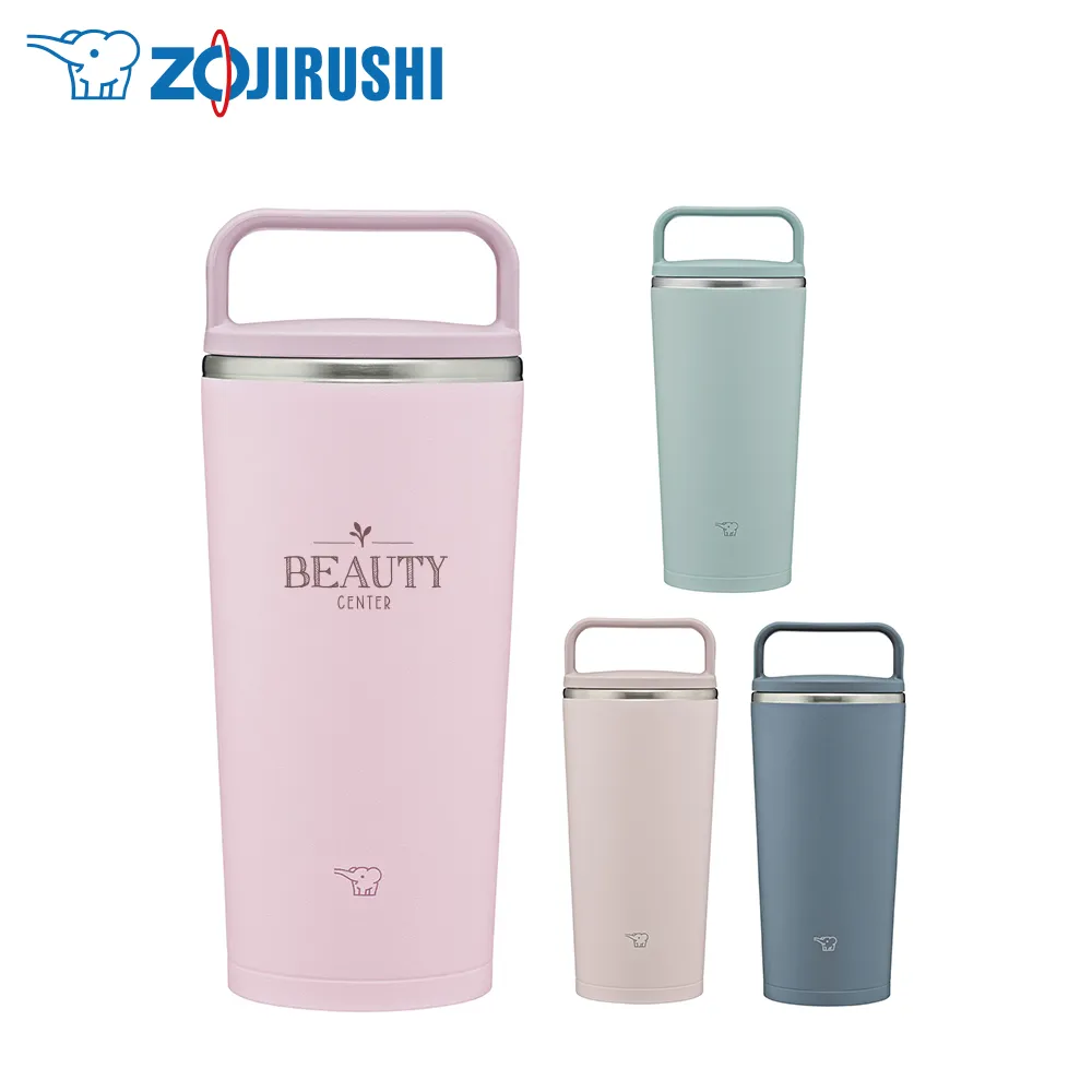 象印】ステンレスキャリータンブラー 300ml SX-JS30【販促花子ノベルティ】