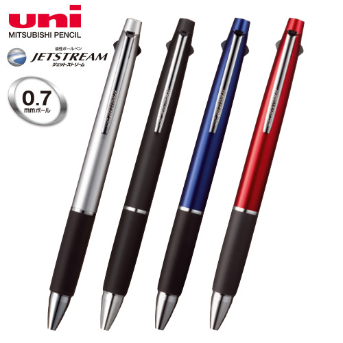 ジェットストリーム 3色ボールペン【販促花子ノベルティ】