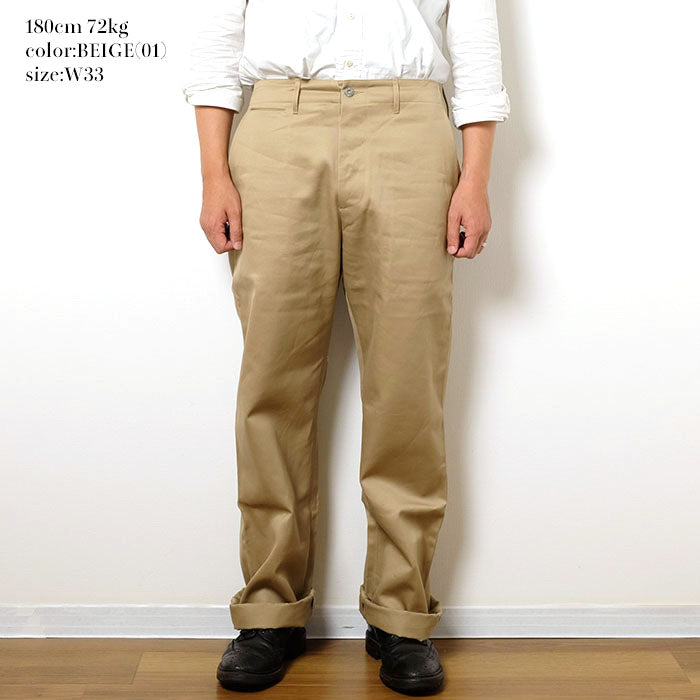M43035 EARLY MILITARY CHINOS 1945 MODEL – HINOYA Online Store
