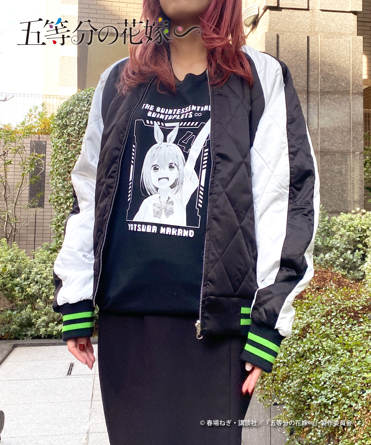 TVスペシャルアニメ「五等分の花嫁∽」アパレル推し袋_中野四葉｜HICUL