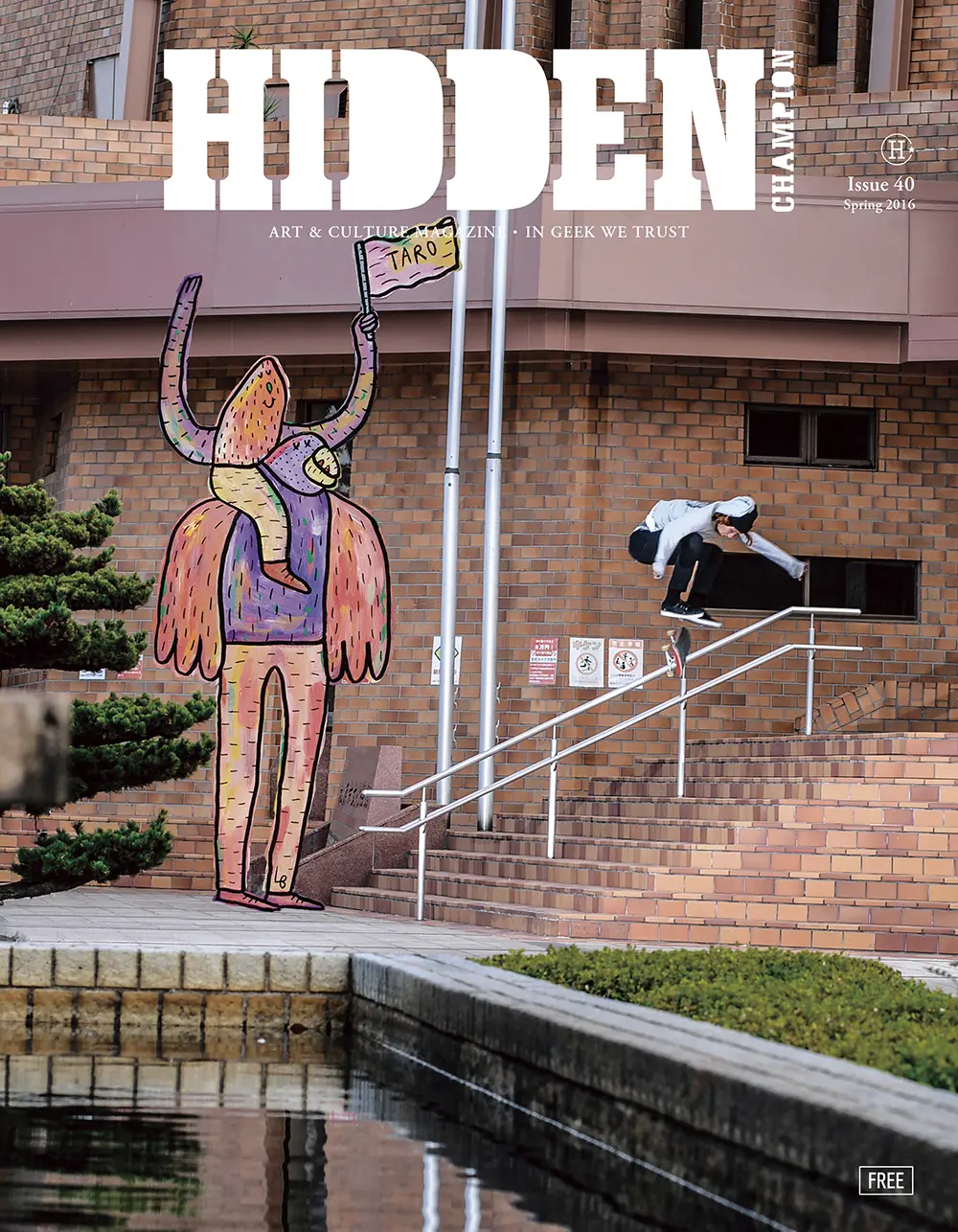 Issue #65 | HIDDEN CHAMPION