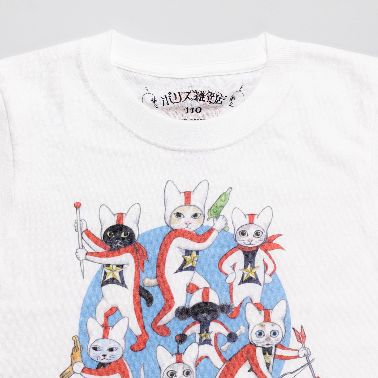 Tシャツ ウルトラG（WH/Kids） – ボリス雑貨店