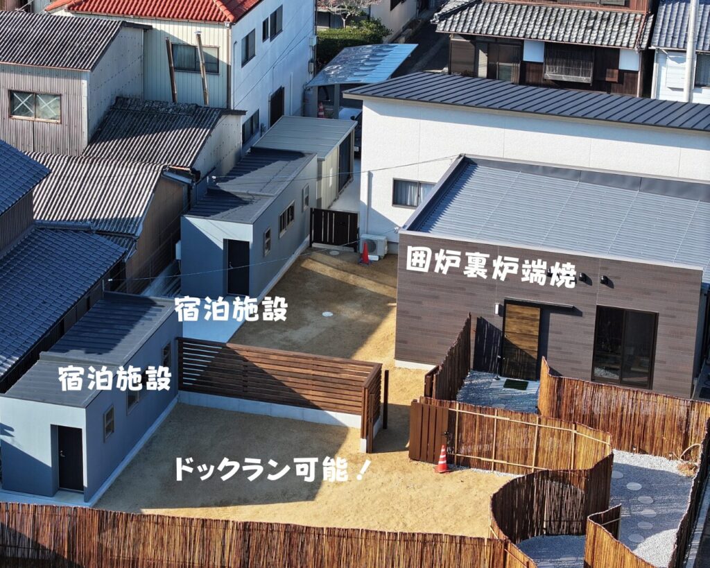 2025年3月15日オープン】囲炉裏炉端焼 さぬき路【要予約】 | セトナミ