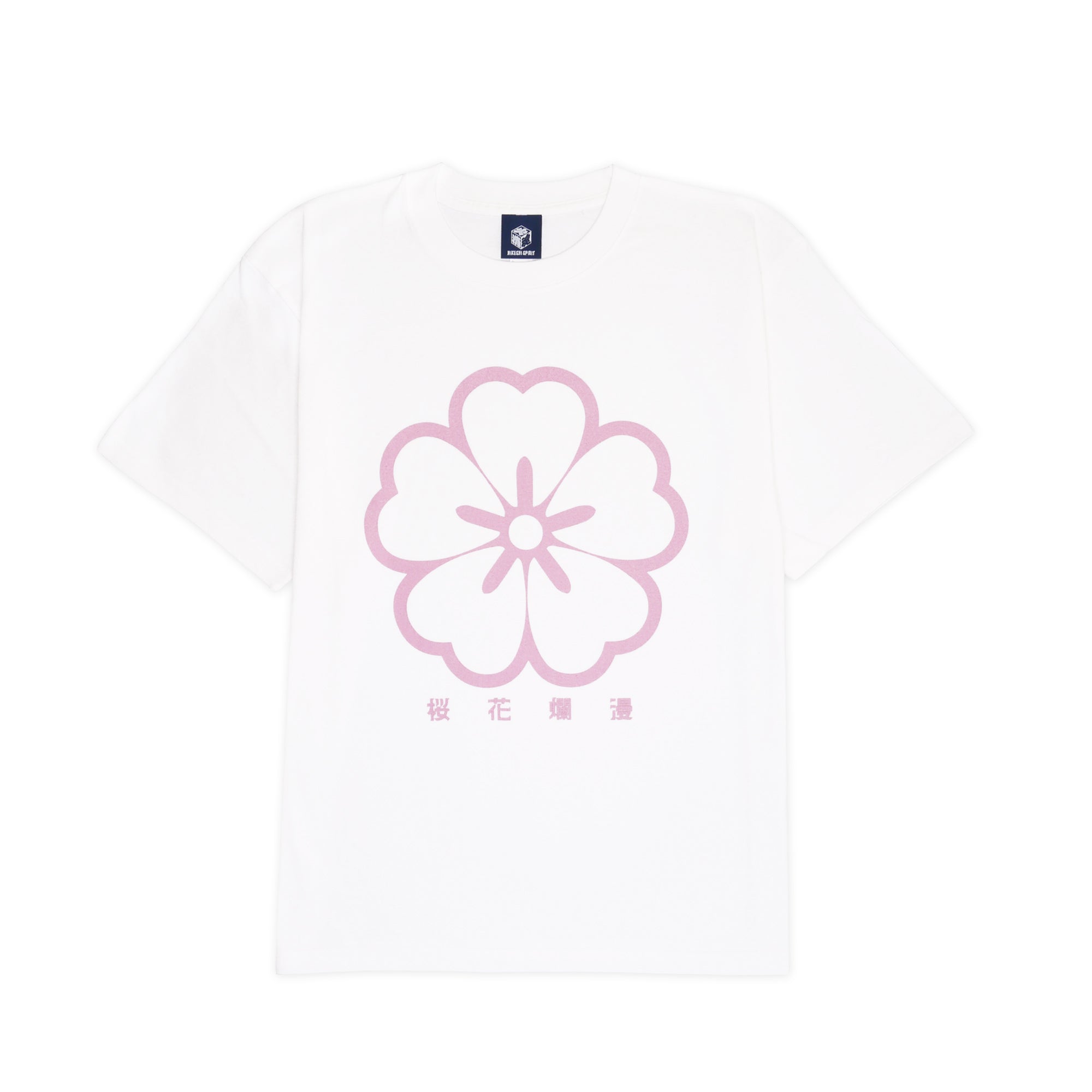 桜花爛漫〜ハルノヒニサクラサク〜TEE – HiKESHi SPiRiT(火消魂)