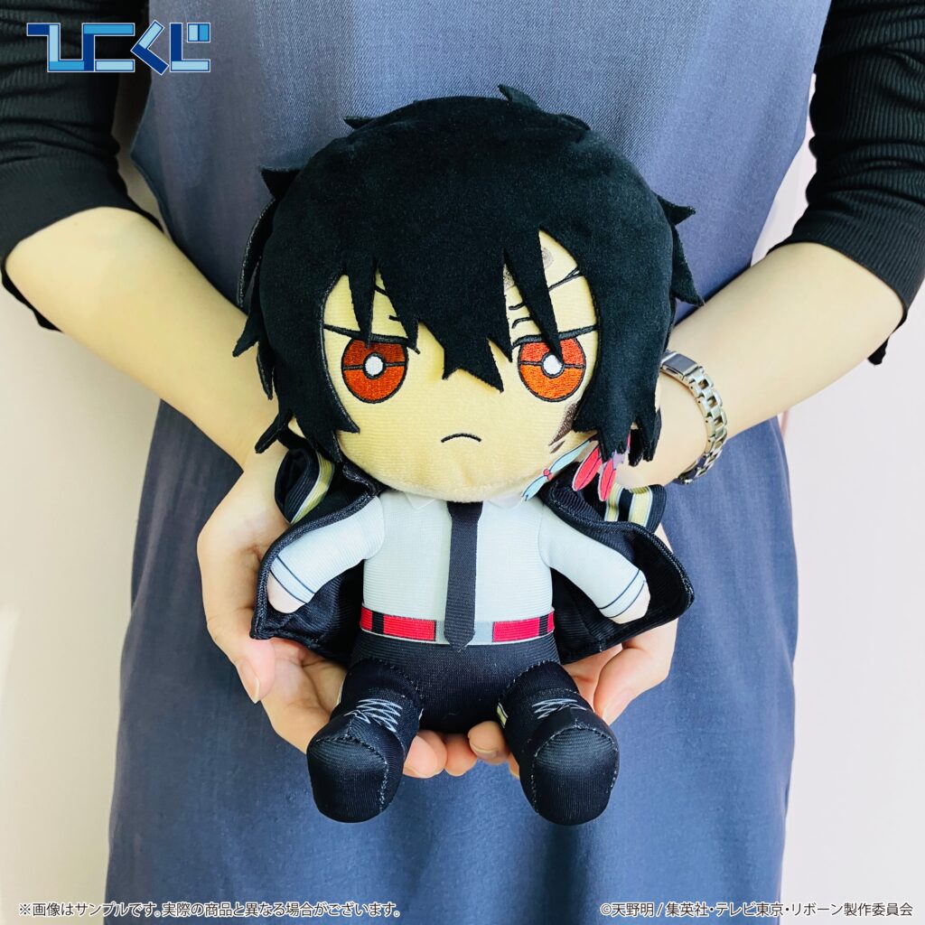 家庭教師ヒットマンREBORN！～insieme a un peluche～ | ひこくじ