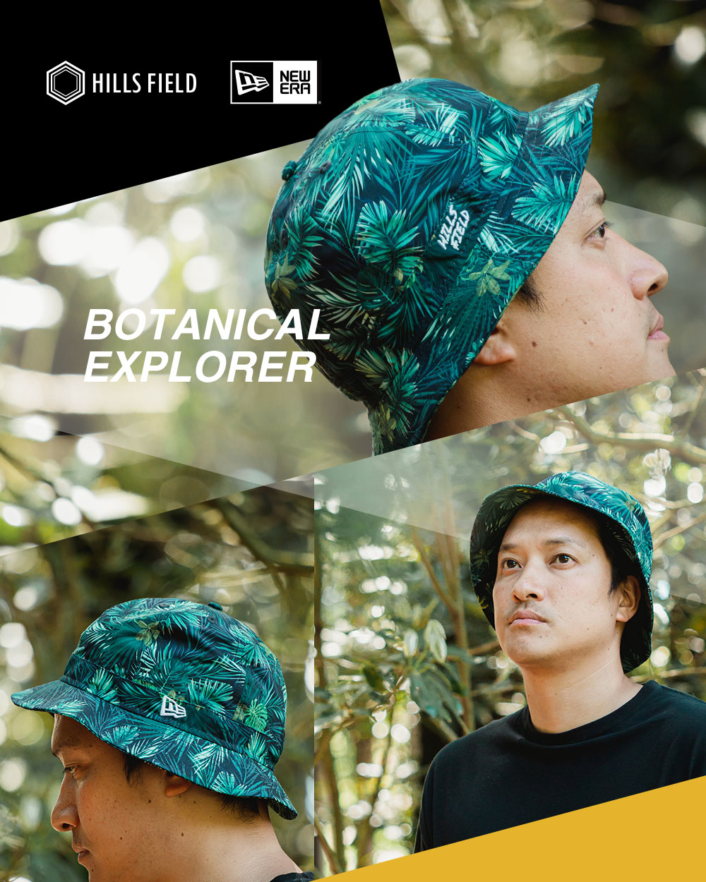 NEW ERA x HILLS FIELD ボタニカルエクスプローラー | HILLS FIELD