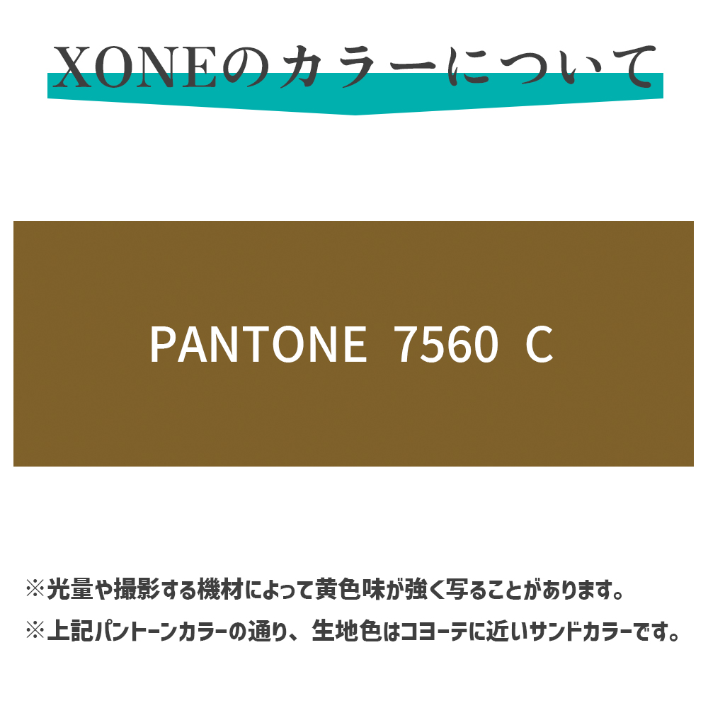 ソロテント X ONE -クロスワン- | HILLS FIELD(ヒルズフィールド)公式