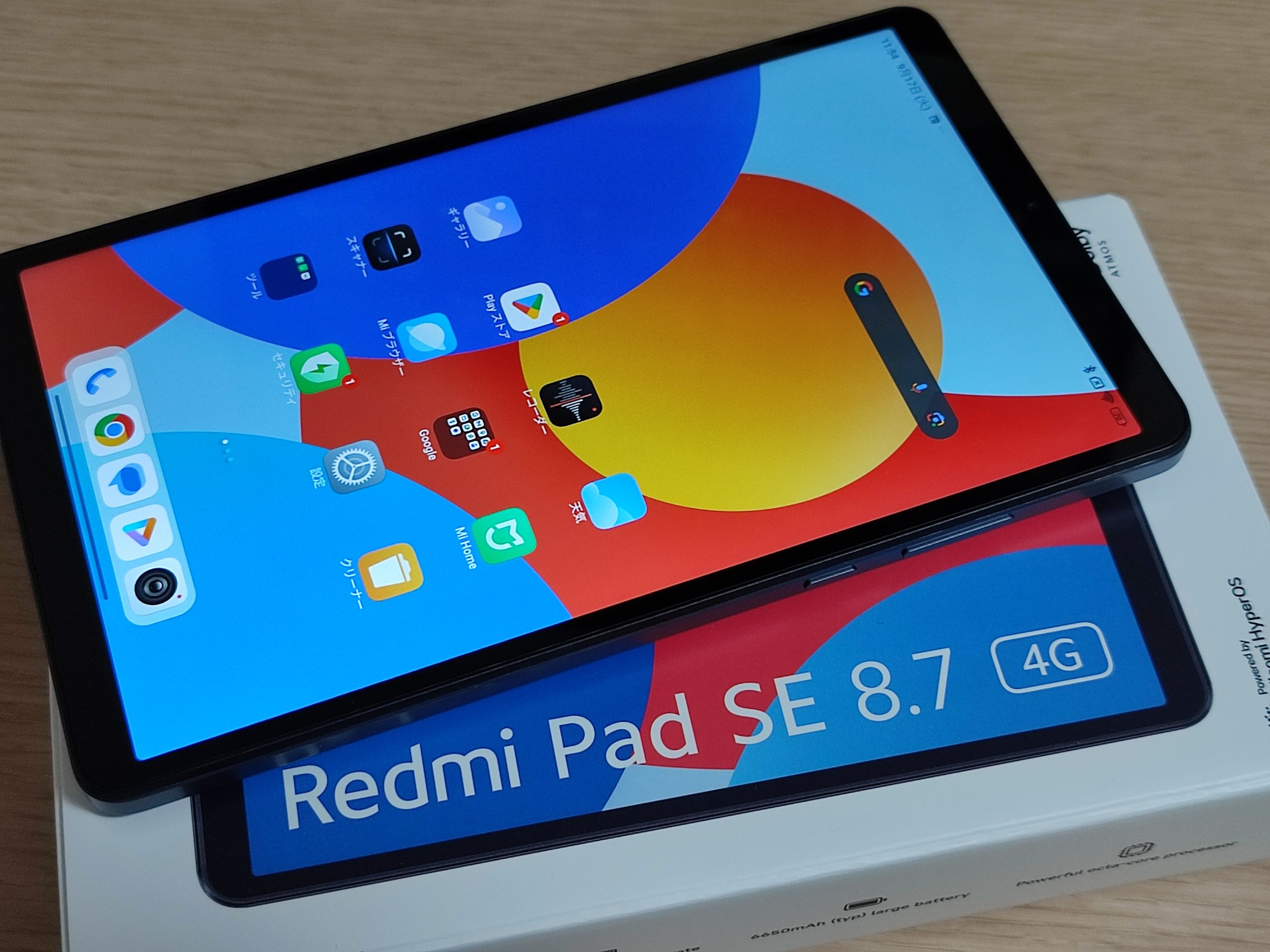 Redmi Pad SE 8.7 4G】レビュー！テザリングと外部モニターとして使う