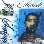 I'm Serious (好きにやってみた) : 5lack (S.L.A.C.K.) - Hip Hop Flava