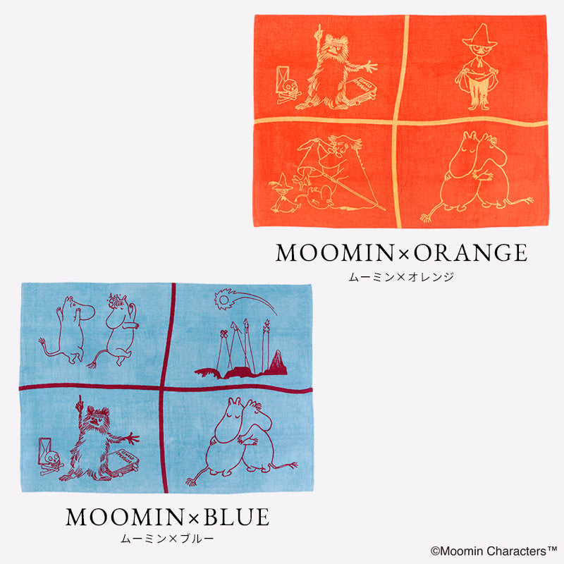 ギフト – タオルケット×1｜Hippopotamus-ヒポポタマス