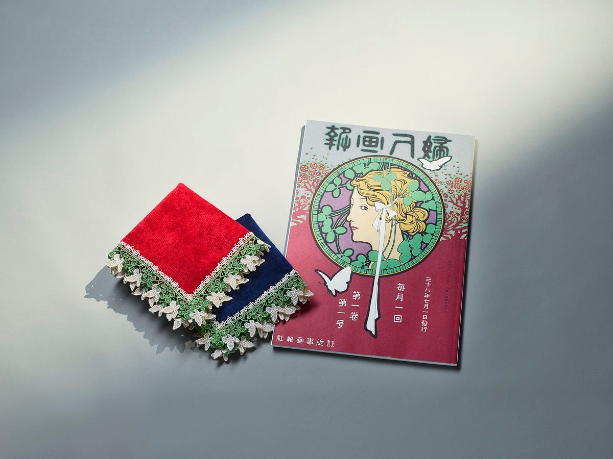近沢レース店｜レースタオルハンカチ﻿『婦人画報』120周年記念【創刊号