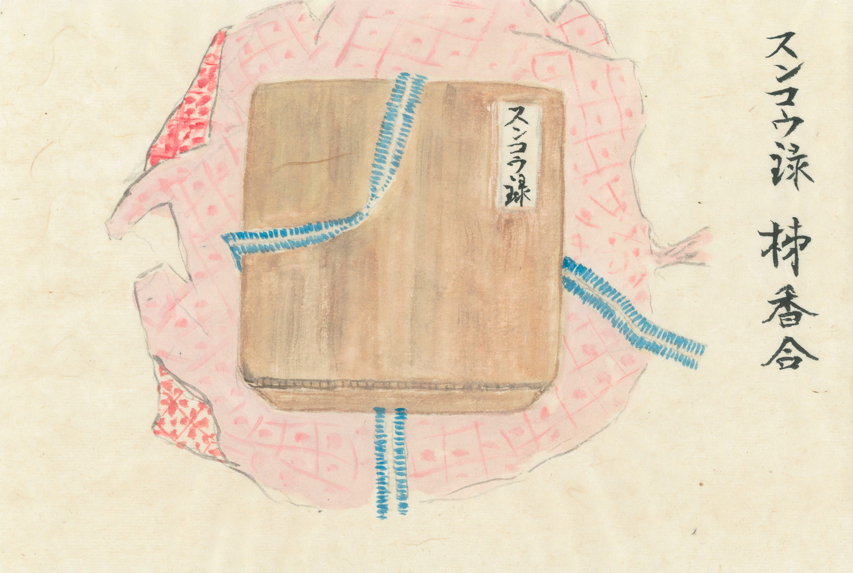 仁清、乾山、古染付。小さくて愛らしい掌の美「香合」のあれこれ