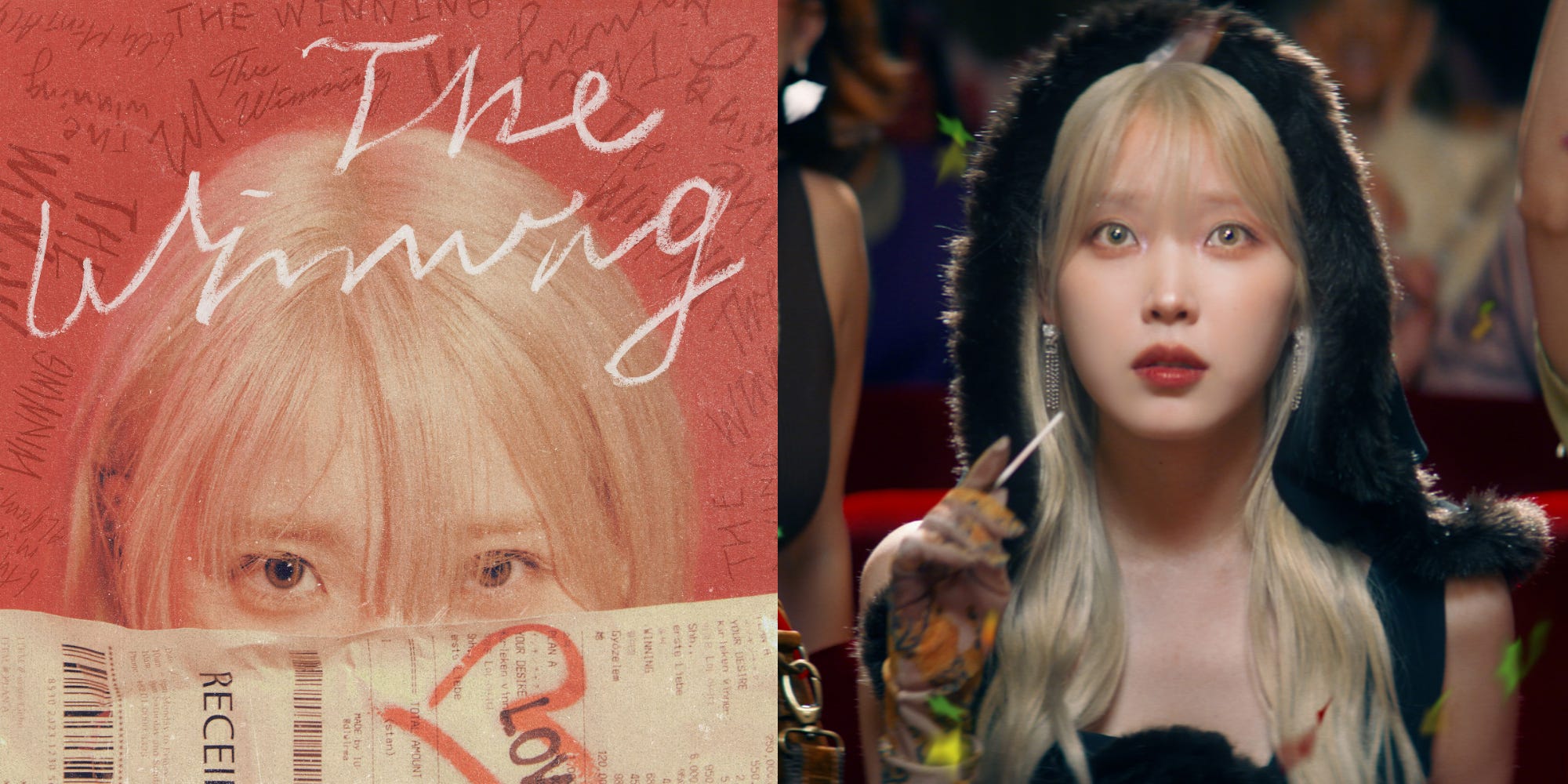 IU [THE WINNING] 6th Mini Album 新品未開封 IU The Winning special