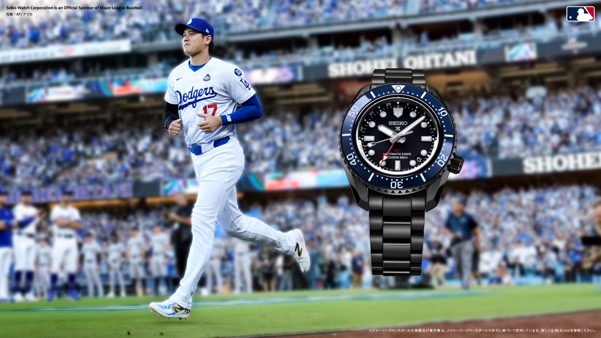 main-677d56381535d.jpg?crop=0.