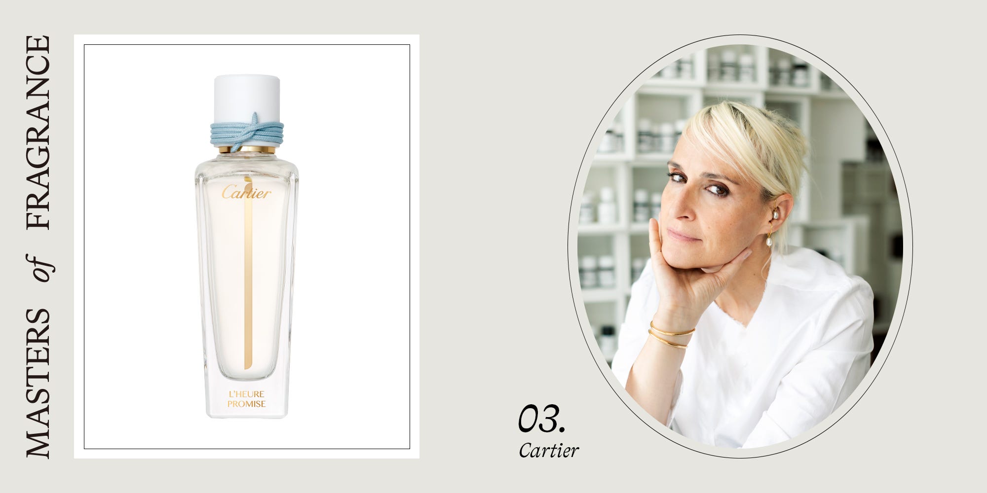 カルティエの調香師、香水という名の芸術を創造するマチルド・ローラン