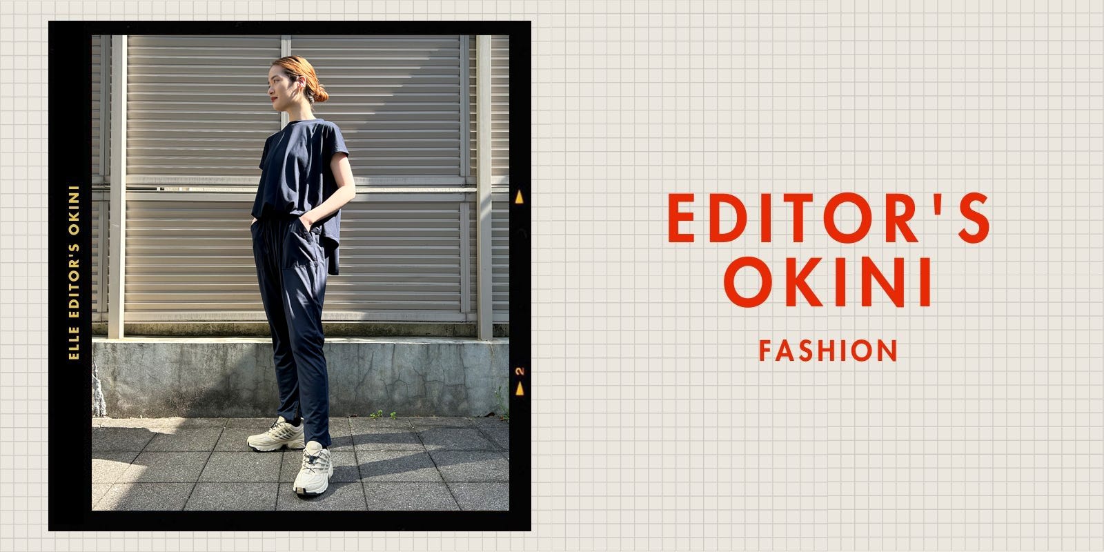 okini-cog-top-641330c48e2fe.