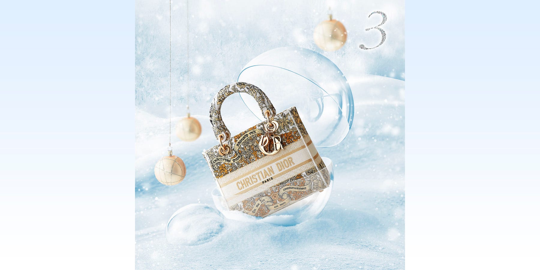 HOLIDAY#3】アートな感性を味方に！ ディオールの“レディ D-ライト”