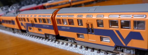 Bトレ近鉄ビスタカーIII 30000系をゲット: 旧オキラクウサギ