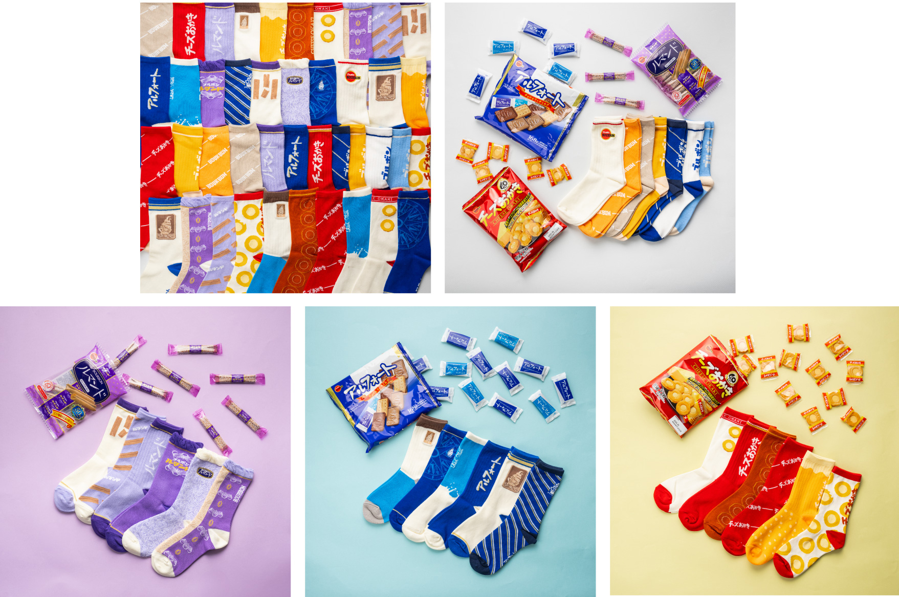 大反響につき再販決定！ドキドキくじ「ブルボン anniversary festival